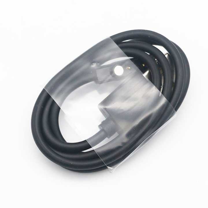MevoFit Echo Ultra Charger